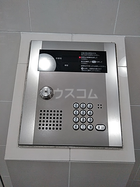 21/25 その他画像