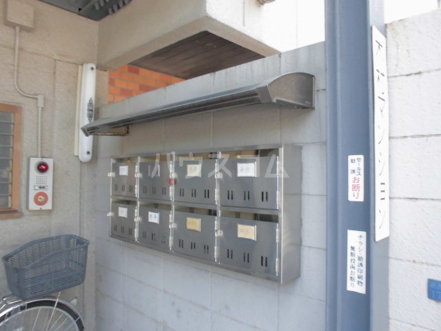 19/23 その他画像