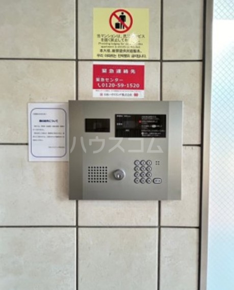 16/19 その他画像