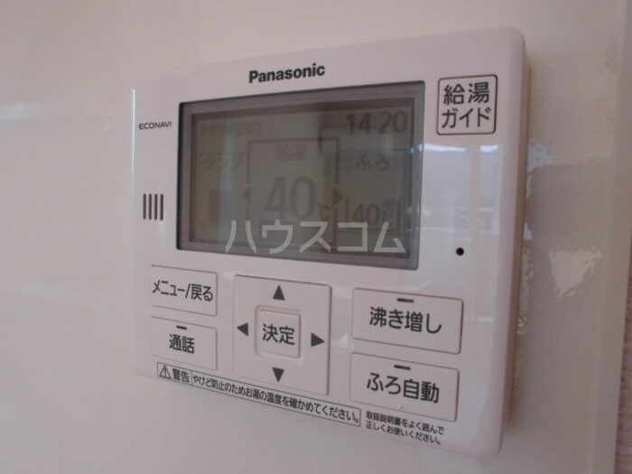 13/20 その他画像