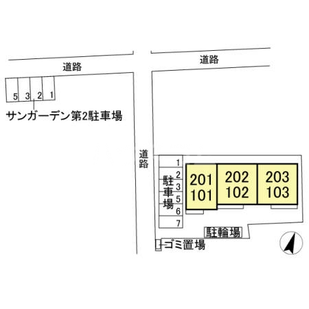 14/20 その他画像
