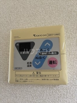 19/30 設備