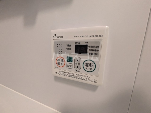 17/30 設備