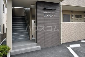 19/22 エントランス