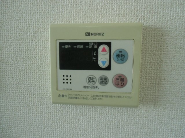 11/20 設備