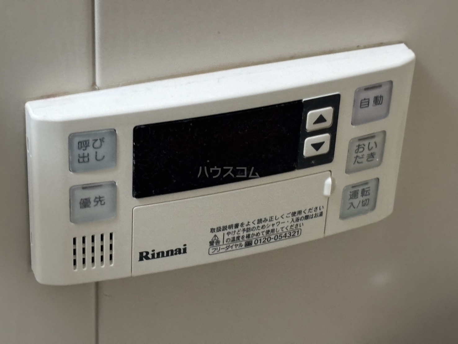21/30 設備