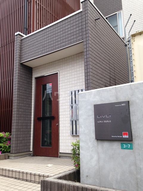 20/23 エントランス