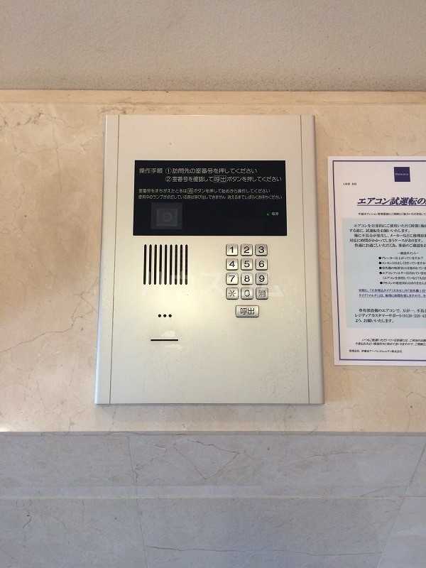 17/28 その他画像