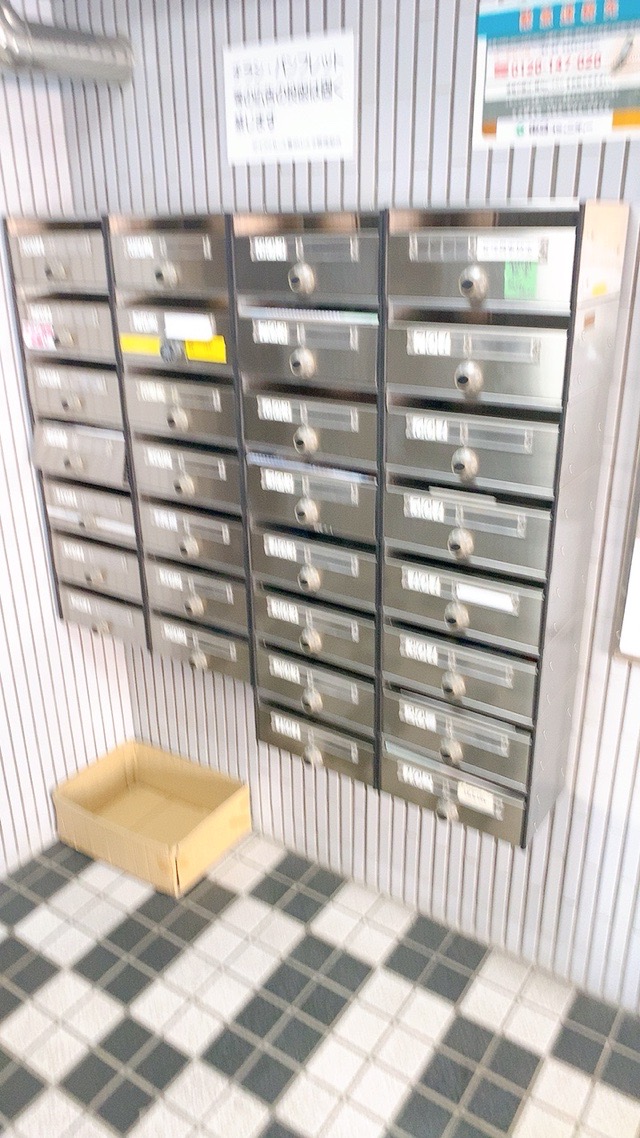 その他共有
