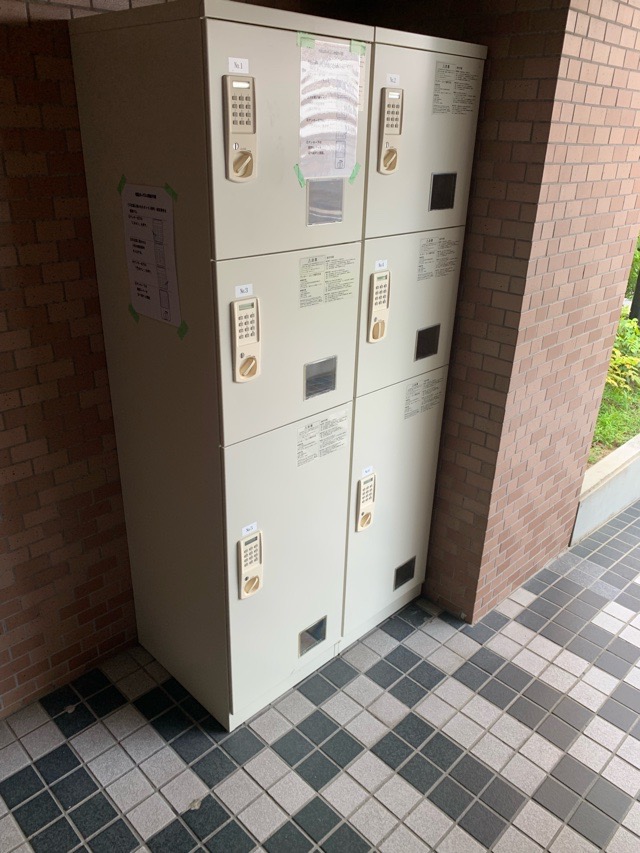 その他共有