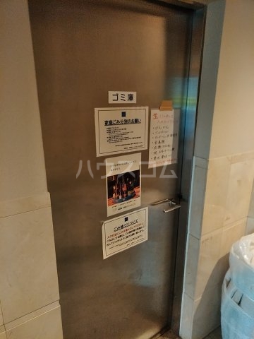 10/18 その他画像