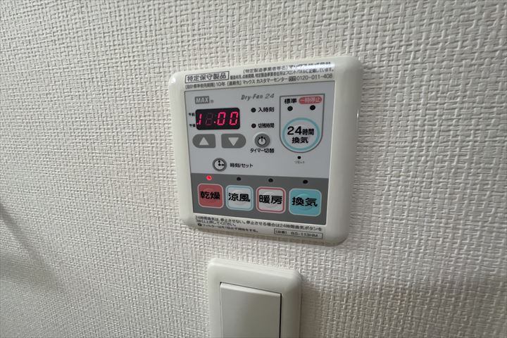 16/30 設備