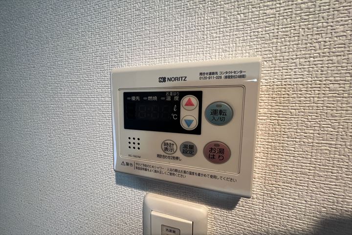 17/30 設備