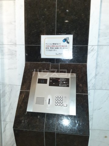 20/30 エントランス