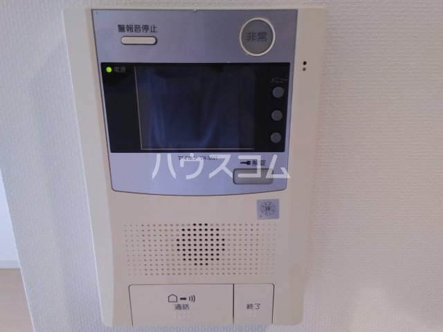 17/30 設備