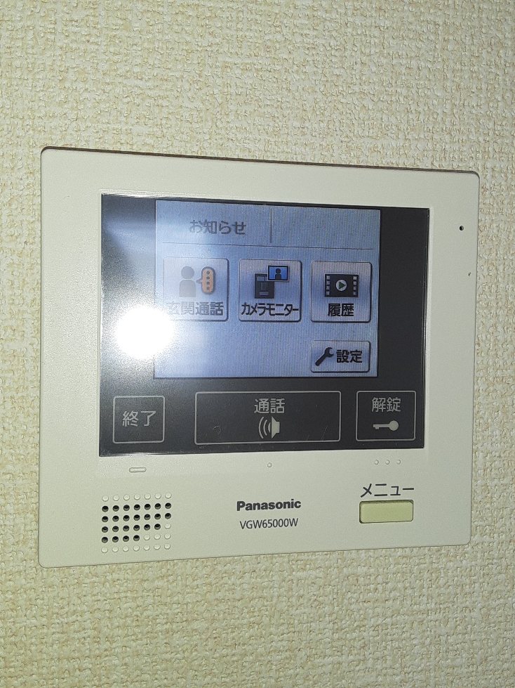 25/30 その他画像