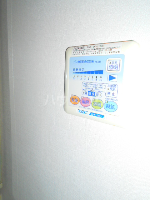 20/29 その他画像