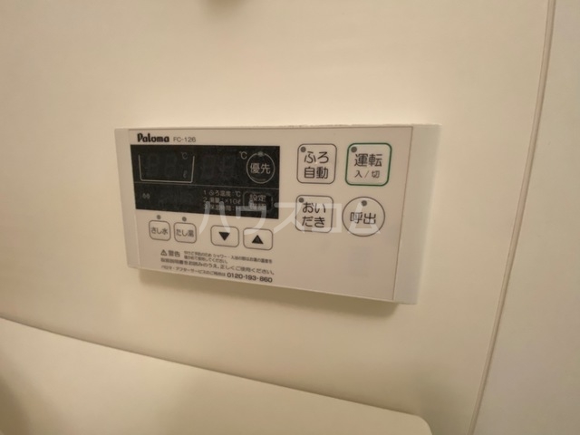 16/27 設備