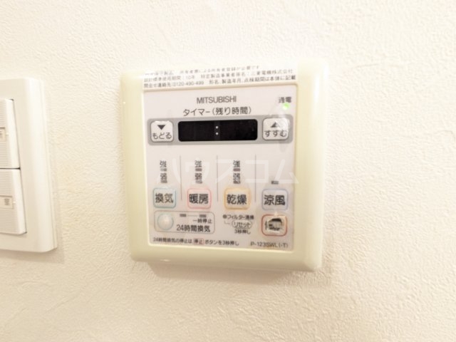 18/29 設備
