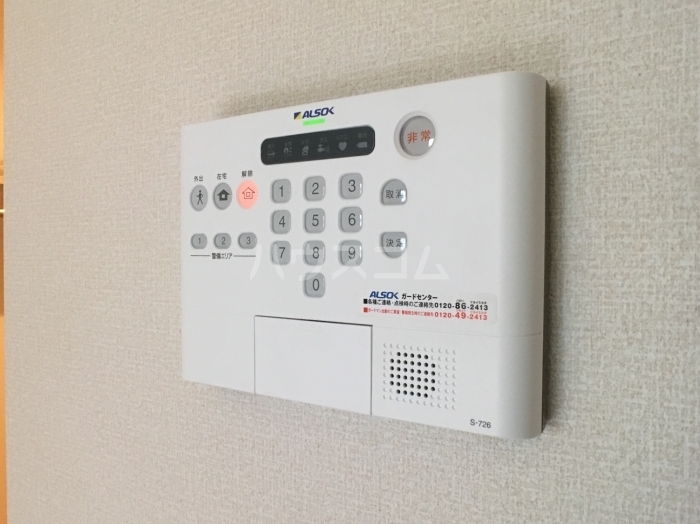 13/20 その他画像