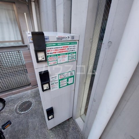 11/20 その他画像