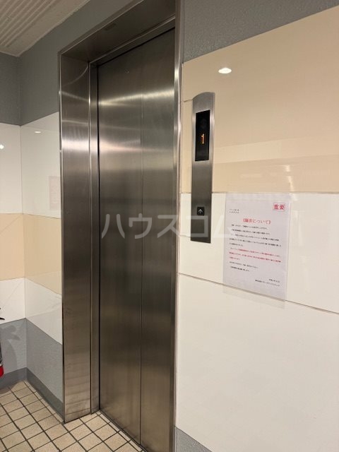 10/21 その他画像