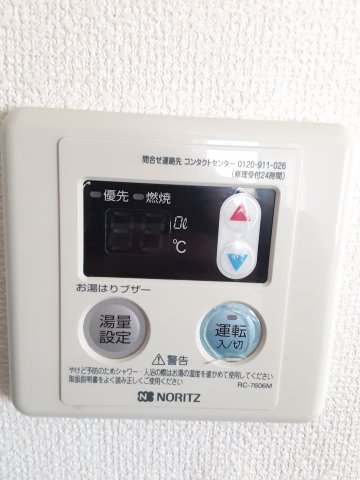 16/29 その他画像