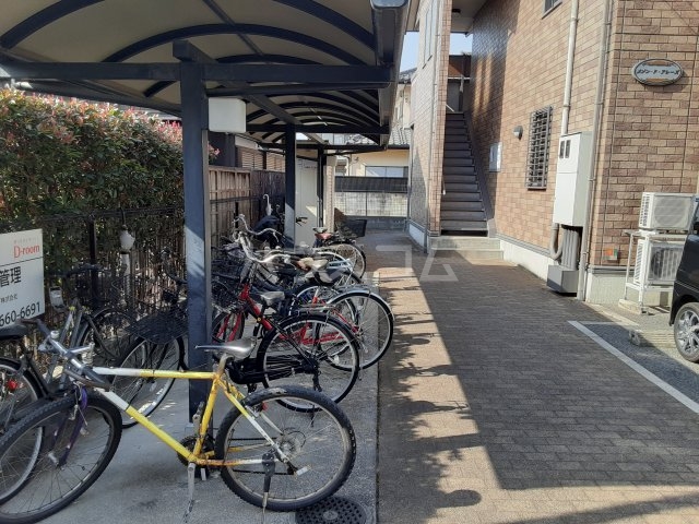 16/28 その他画像