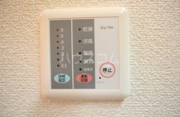 13/13 その他画像