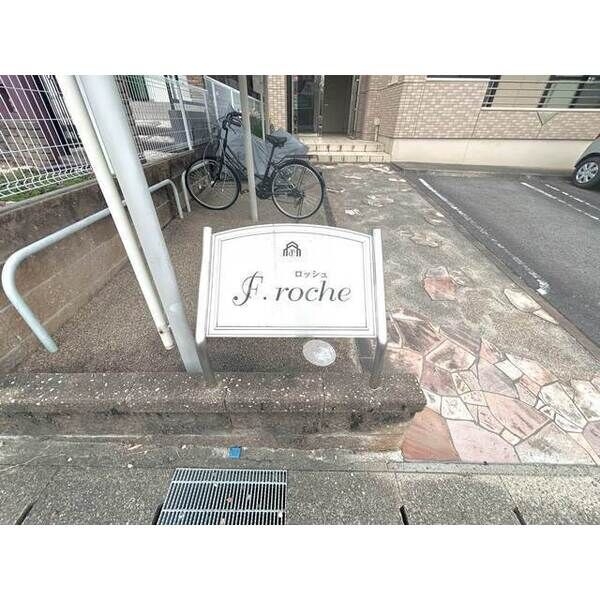 13/26 その他画像