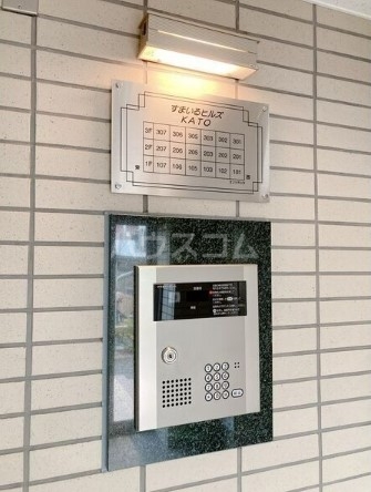 15/30 その他画像