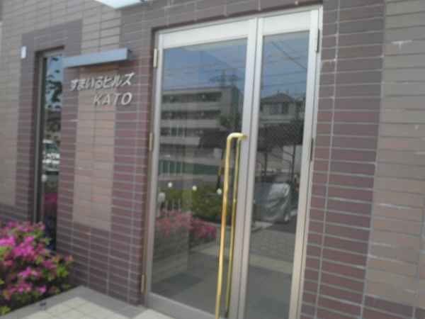 20/30 エントランス