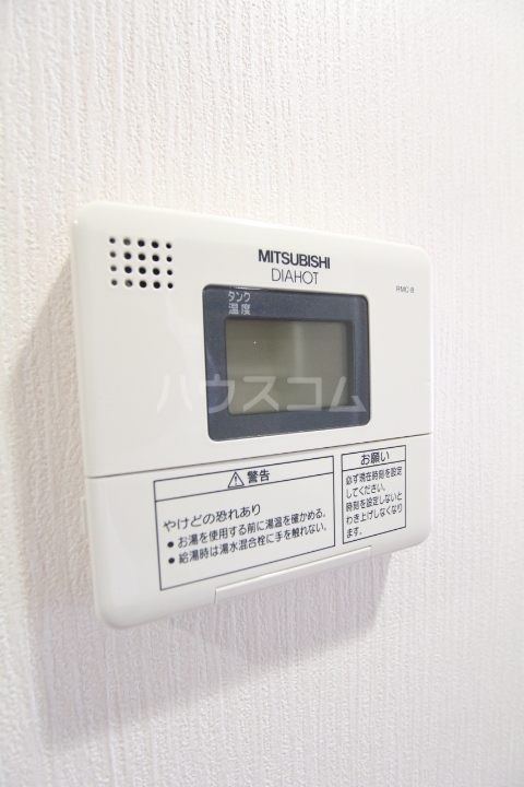 20/30 設備