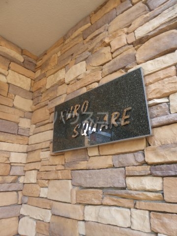 24/29 その他画像