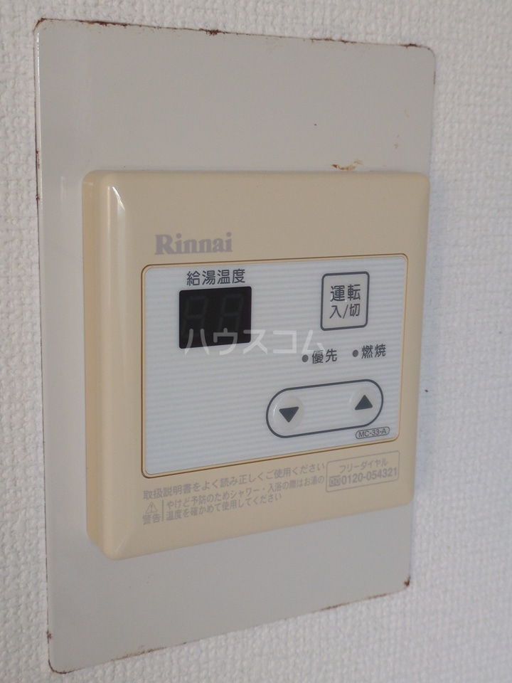 13/22 設備