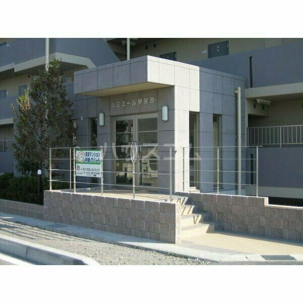 20/30 エントランス