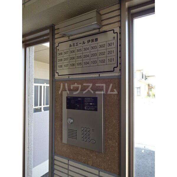 18/30 その他画像