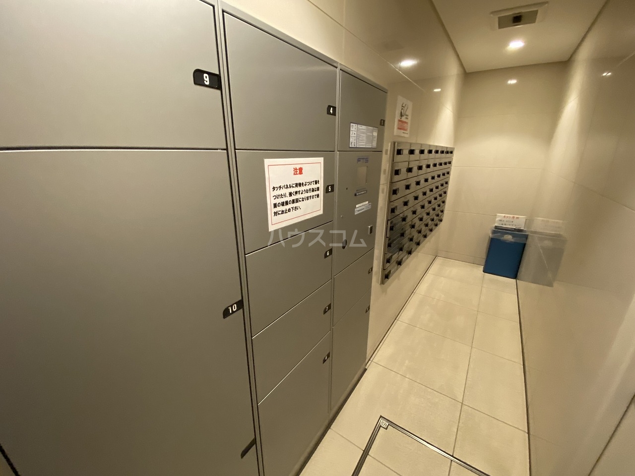 13/23 その他画像