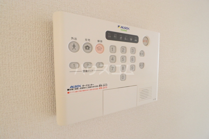 14/25 その他画像