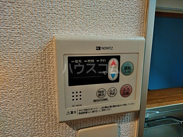 15/30 設備