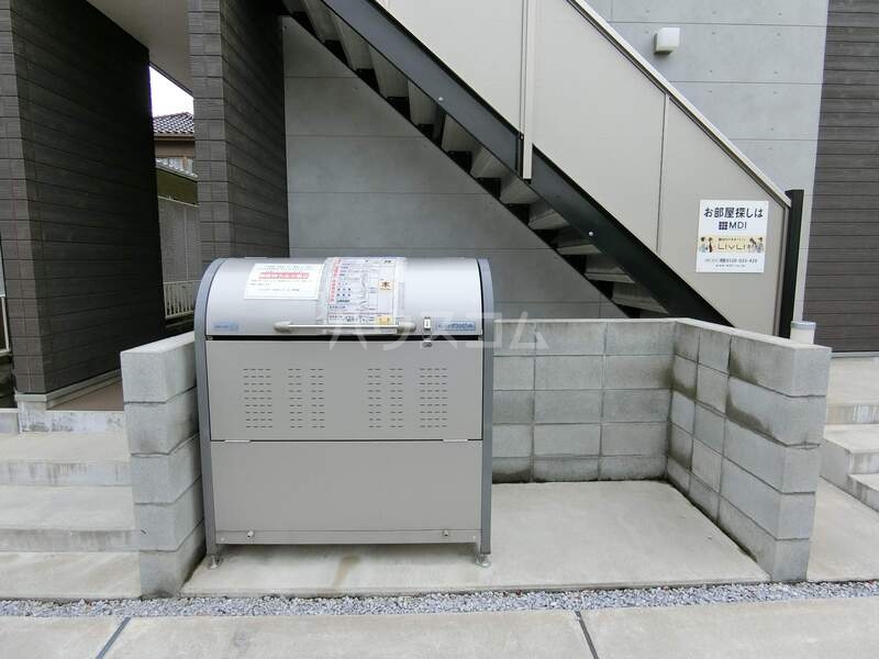 12/23 その他画像