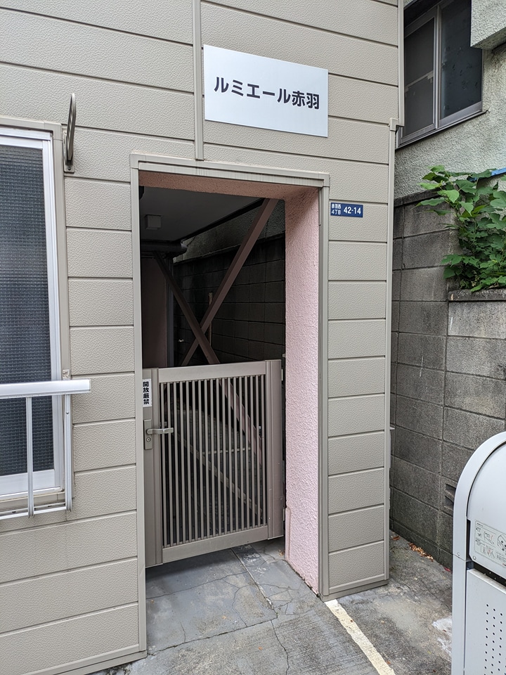 19/26 エントランス