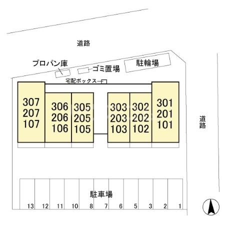 13/20 その他画像
