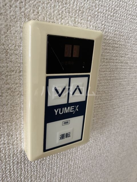 23/26 その他画像