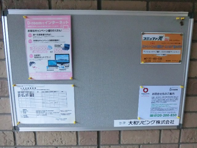 18/22 その他画像