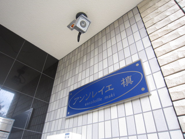 18/25 その他画像