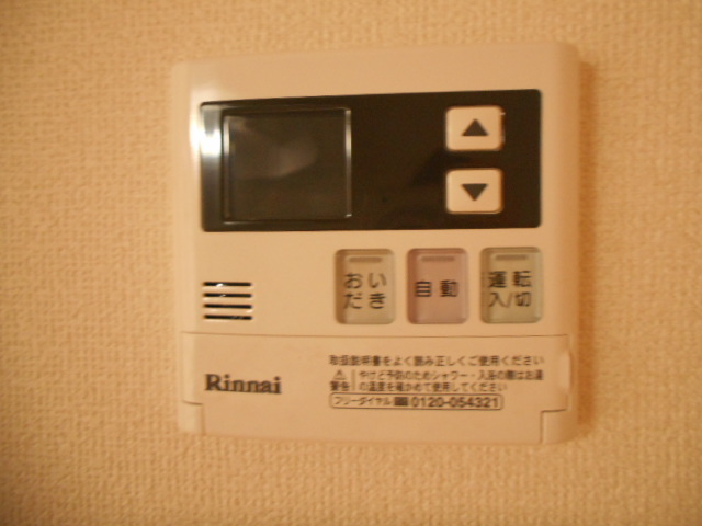 10/21 設備