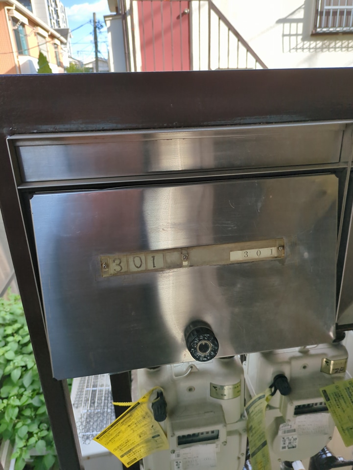 17/28 その他画像