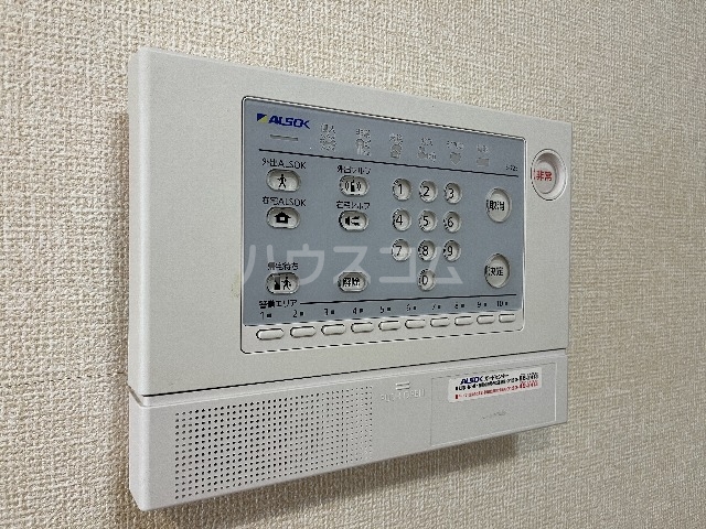 14/20 設備