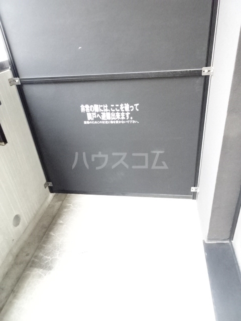 17/30 バルコニー